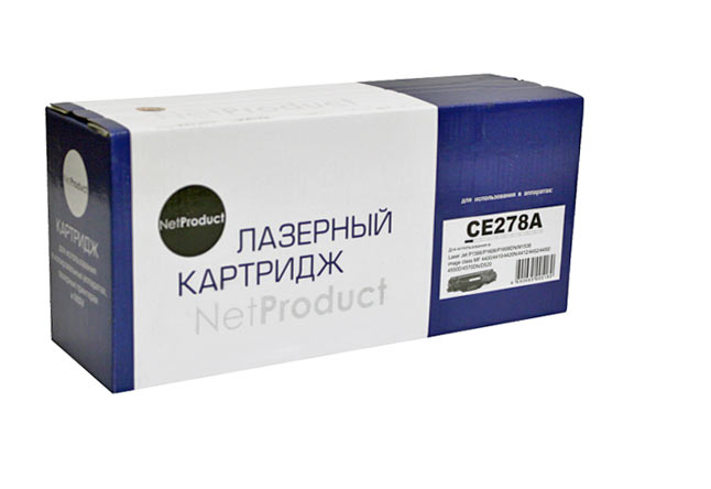 Картридж NetProduct (N-CE278A) для HP LJ Pro P1566/P1606dn/M1536dnf, 2,1K/netcat_files/80/80/1200120920.jpg
