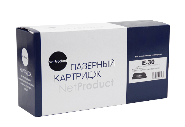 Картридж NetProduct (N-E-30) для Canon FC 200/210/220/230/330, 4K/netcat_files/80/80/12003020.jpg