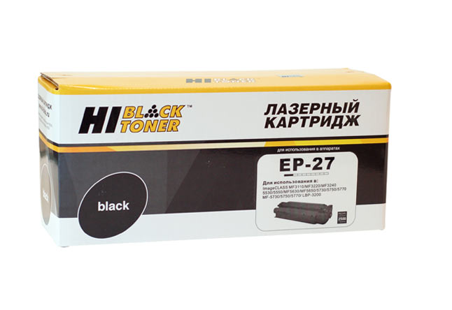 Картридж Hi-Black (HB-EP-27) для Canon MF-3110/3228/3240/LBP-3200, Bk, 2,5K/netcat_files/80/80/120081.jpg