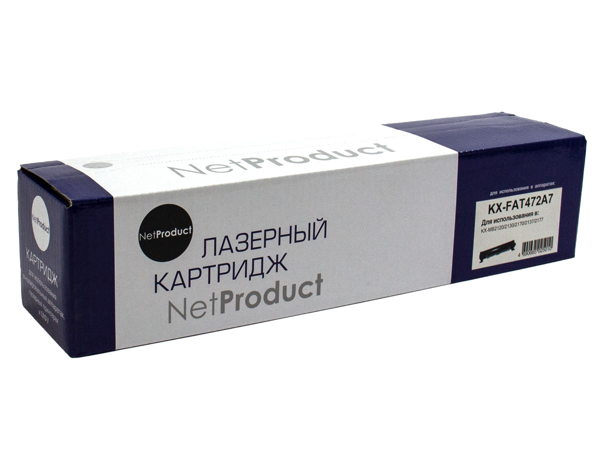 Тонер-картридж NetProduct (N-KX-FAT472A7) для Panasonic KX-MB2110/2130/2170, 2K/netcat_files/80/80/12704160.jpg