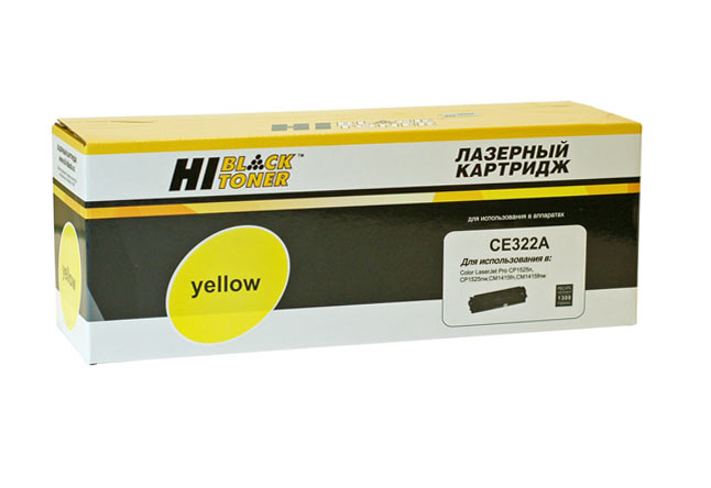 Картридж Hi-Black (HB-CB542A/CE322A) для HP CLJ CM1300/CM1312/CP1210/CP1525, Y, 1,4K/netcat_files/80/80/1500101047.jpg