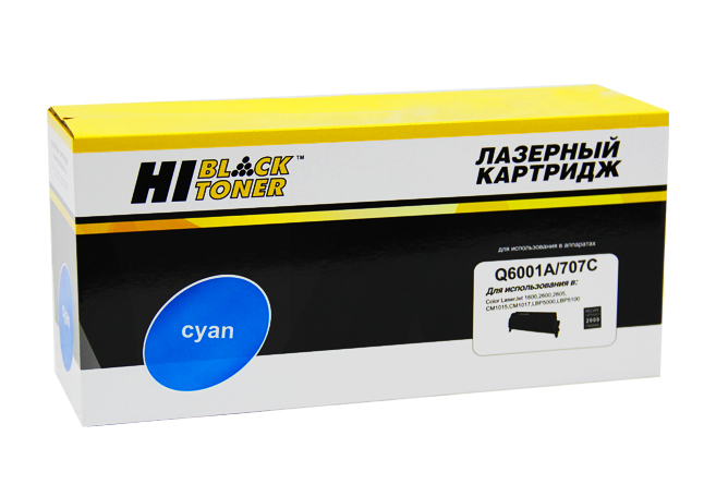 Картридж Hi-Black (HB-Q6001A) для HP CLJ 1600/2600/2605, Восстановленный, C, 2K/netcat_files/80/80/150010118.jpg