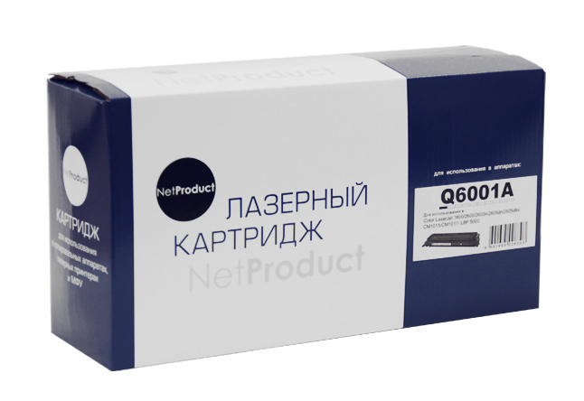 Картридж NetProduct (N-Q6001A) для HP CLJ 1600/2600/2605, Восстановленный, C, 2K/netcat_files/80/80/150010121.jpg