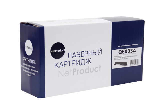 Картридж NetProduct (N-Q6003A) для HP CLJ 1600/2600/2605, Восстановленный, M, 2K/netcat_files/80/80/150010123.jpg