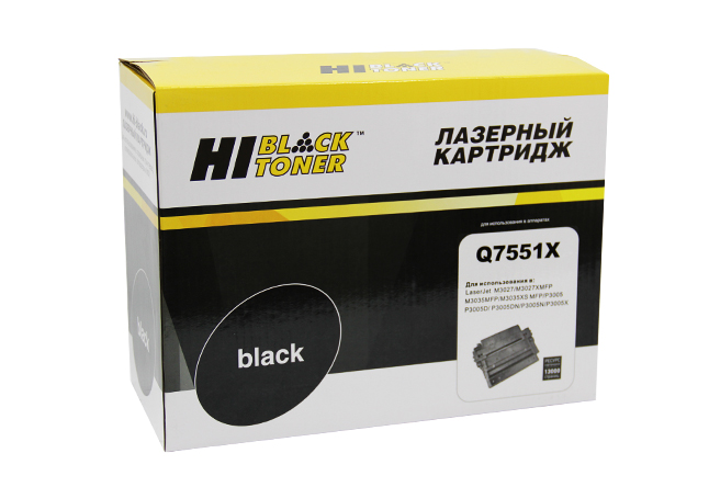 Картридж Hi-Black (HB-Q7551X) для HP LJ P3005/M3027MFP/M3035MFP, 13K/netcat_files/80/80/1500502.jpg