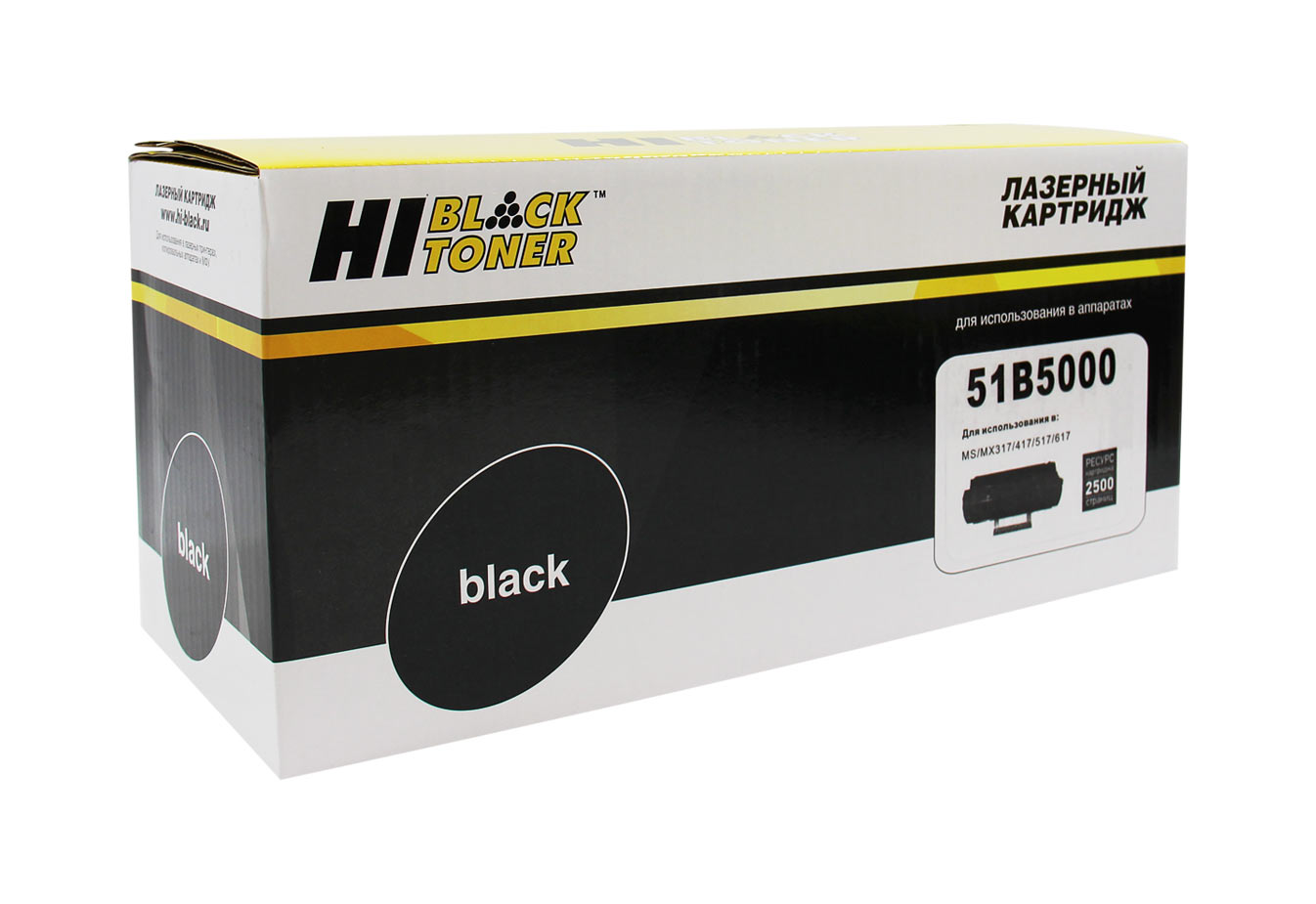 Тонер-картридж Hi-Black (HB-51B5000) для Lexmark MS/MX317/417/517/617, 2,5K/netcat_files/80/80/1504026.jpg
