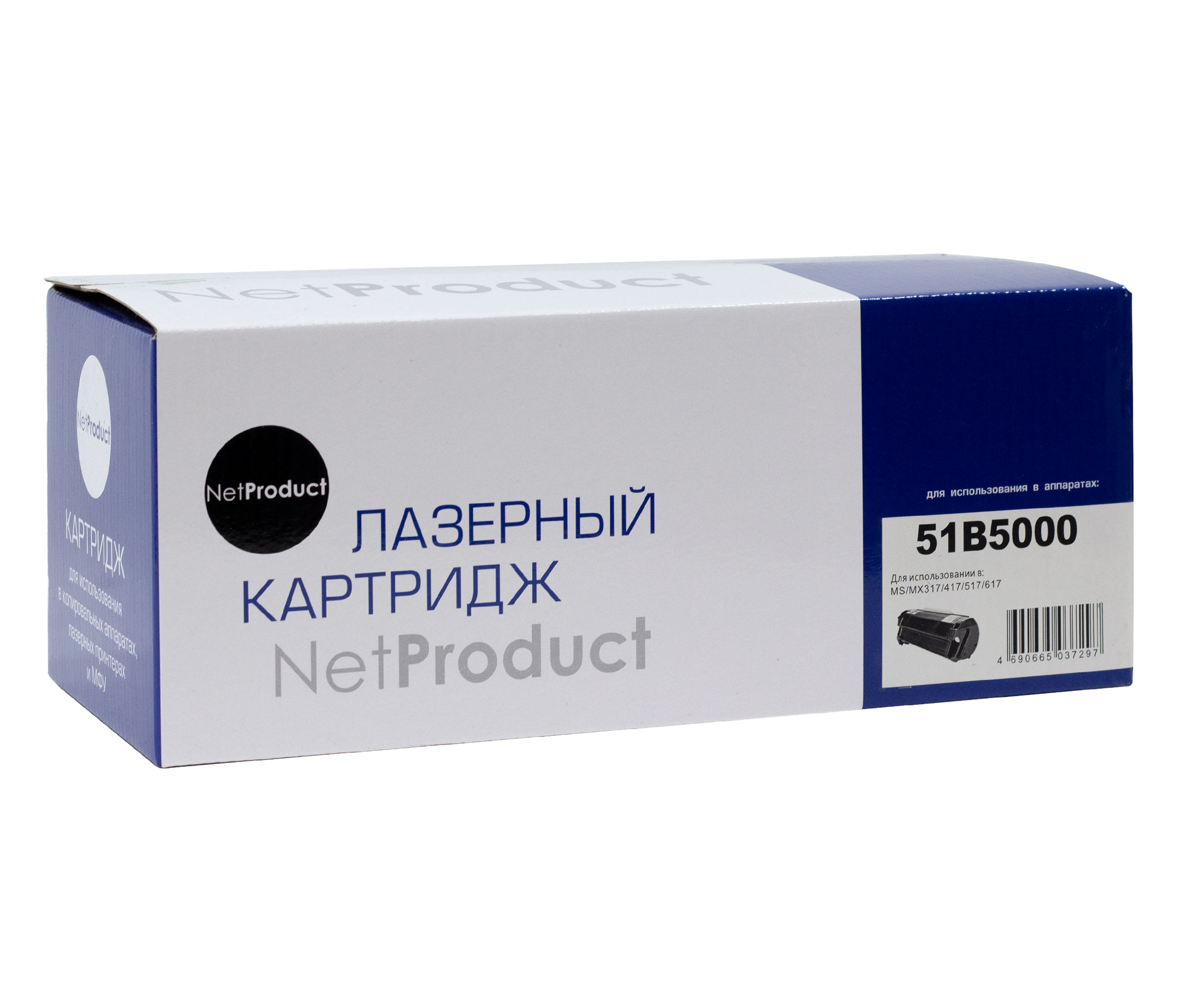 Тонер-картридж NetProduct (N-51B5000) для Lexmark MS/MX317/417/517/617, 2,5K/netcat_files/80/80/15040260.jpg