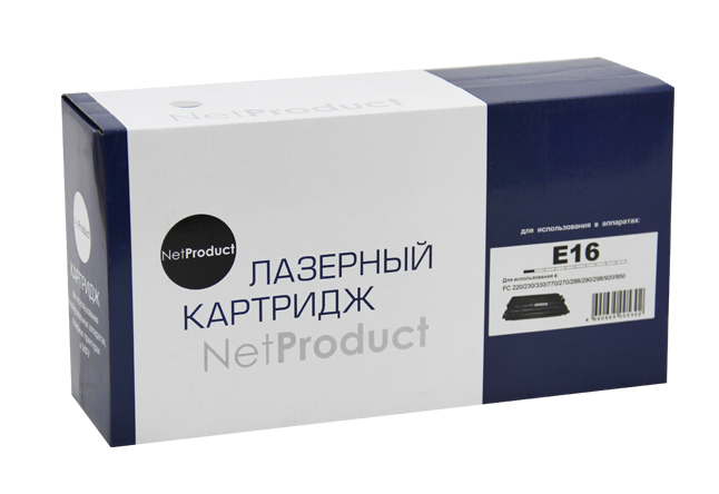 Картридж NetProduct (N-E-16) для Canon FC 200/210/220/230/330, 2K/netcat_files/80/80/2001300600.jpg