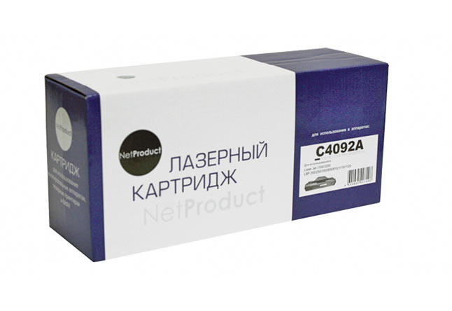 Картридж NetProduct (N-C4092A/EP-22) для HP LJ 1100/3200/Canon LBP 800/810/1110/1120, 2,5K/netcat_files/80/80/20013010120.jpg