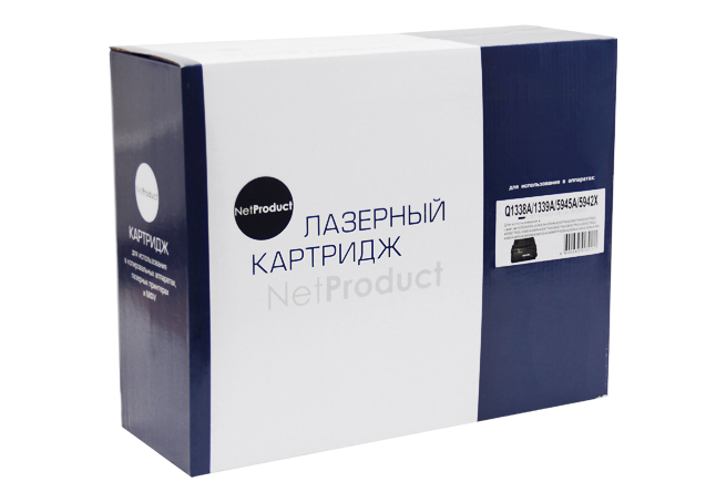 Картридж NetProduct (N-Q1338/5942/5945/1339) для HP LJ 4200/4300/4250/4350/4345, Унив, 20K/netcat_files/80/80/200130210.jpg