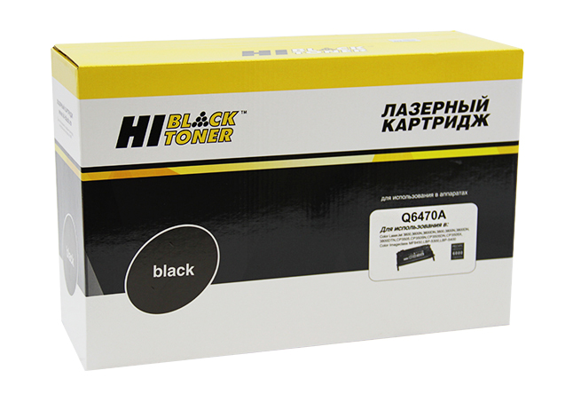 Картридж Hi-Black (HB-Q6470A) для HP CLJ 3600/3800/CP3505 Универс., Восстанов., Bk, 6K/netcat_files/80/80/2011039010.jpg
