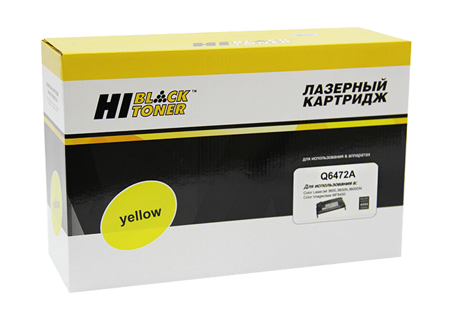 Картридж Hi-Black (HB-Q6472A) для HP CLJ 3600, Восстановленный, Y, 4K/netcat_files/80/80/2011039012.jpg