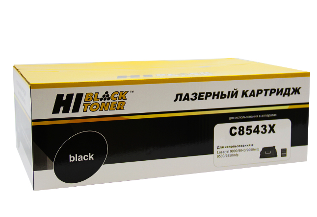 Картридж Hi-Black (HB-C8543X) для HP LJ 9000/9000MFP/9040N/9040MFP/9050, 30K/netcat_files/80/80/220010211.jpg