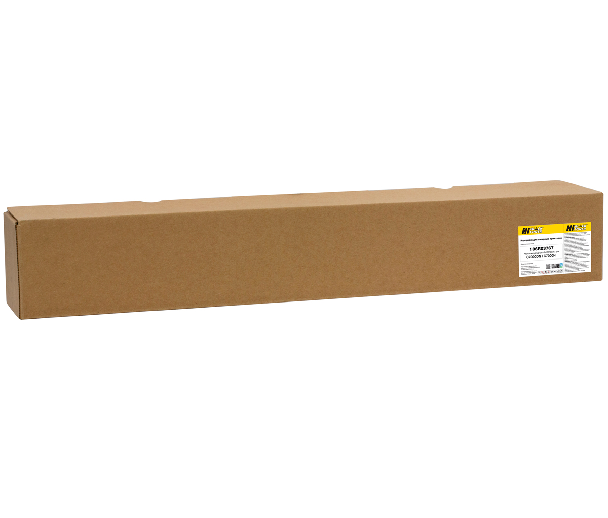 Тонер-картридж Hi-Black (HB-106R03767) для Xerox VersaLink C7000DN/C7000N, M, 10,1K/netcat_files/80/80/220095102.jpg