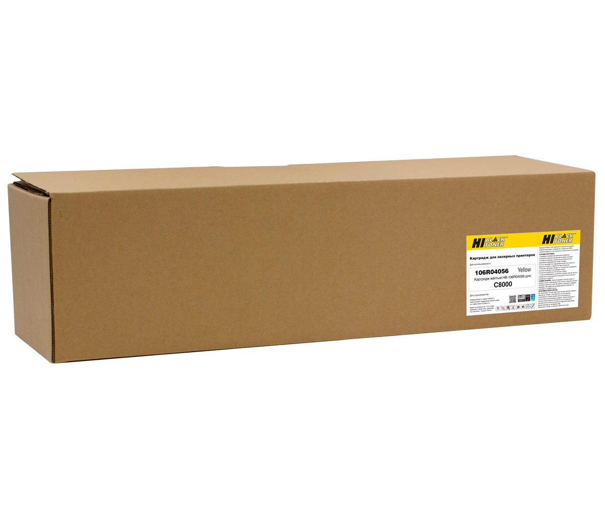 Тонер-картридж Hi-Black (HB-106R04056) для Xerox VersaLink C8000, Восстановленный, Y, 16,8K/netcat_files/80/80/220095107.jpg