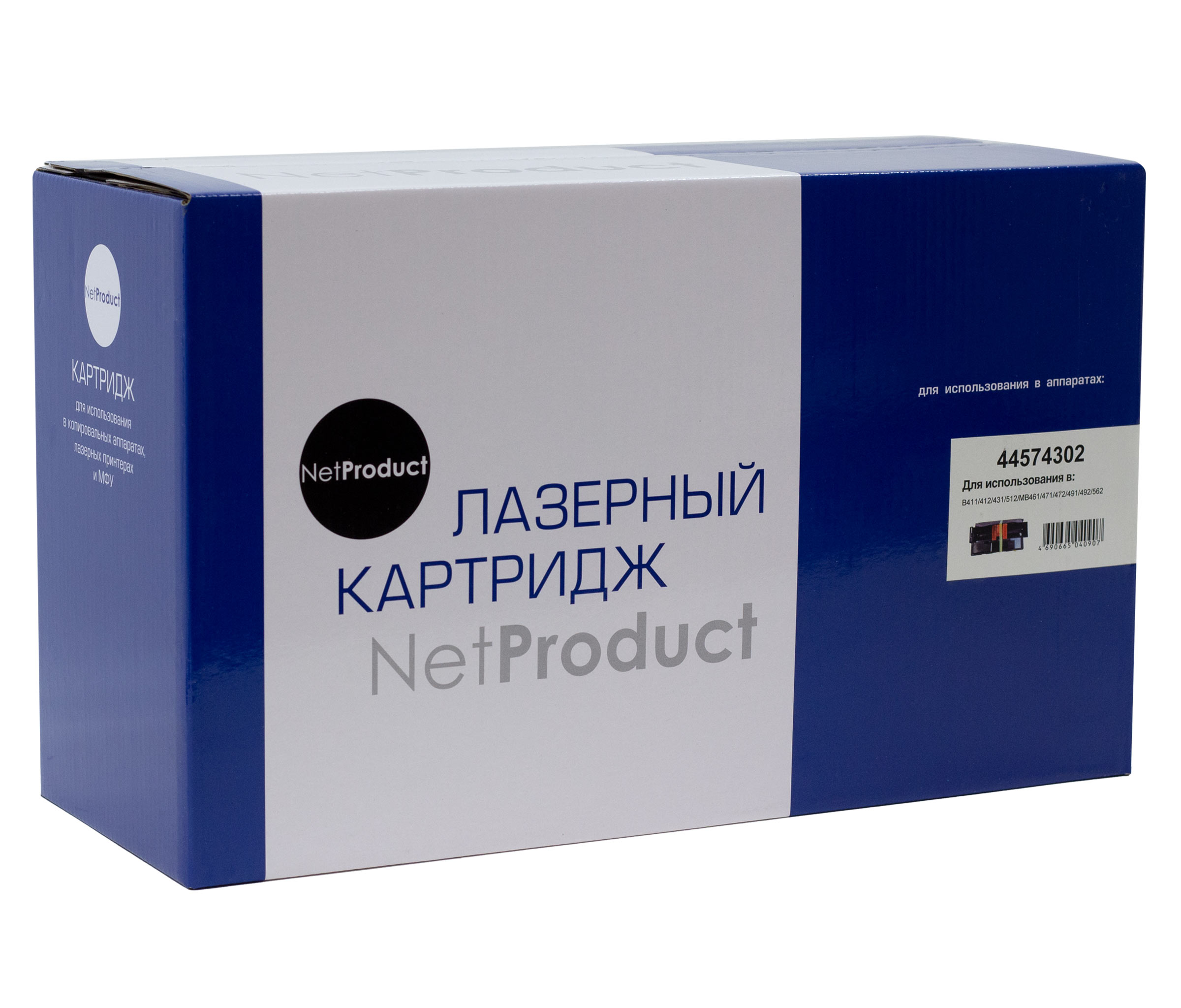 Драм-юнит NetProduct (N-44574302) для OKI B411/412/431/512/MB461/471/472/491/492/562, 25K/netcat_files/80/80/220095914.jpg