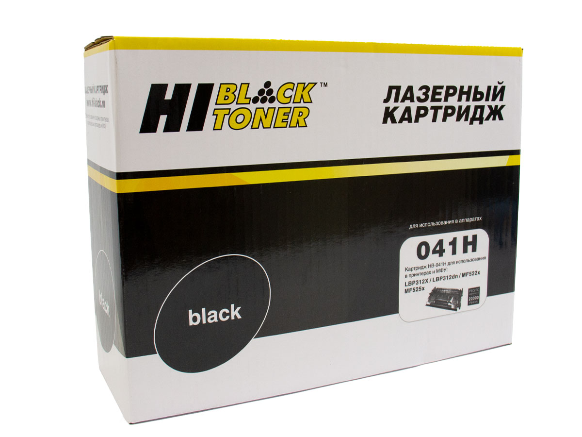 Картридж Hi-Black (HB-№041H) для Canon LBP-312x/MF522x/MF525x, 20K/netcat_files/80/80/220095929.jpg