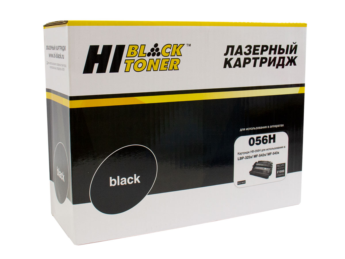 Картридж Hi-Black (HB-№056H) для Canon MF 542x/543x, 21K (без чипа)/netcat_files/80/80/2200959292.jpg