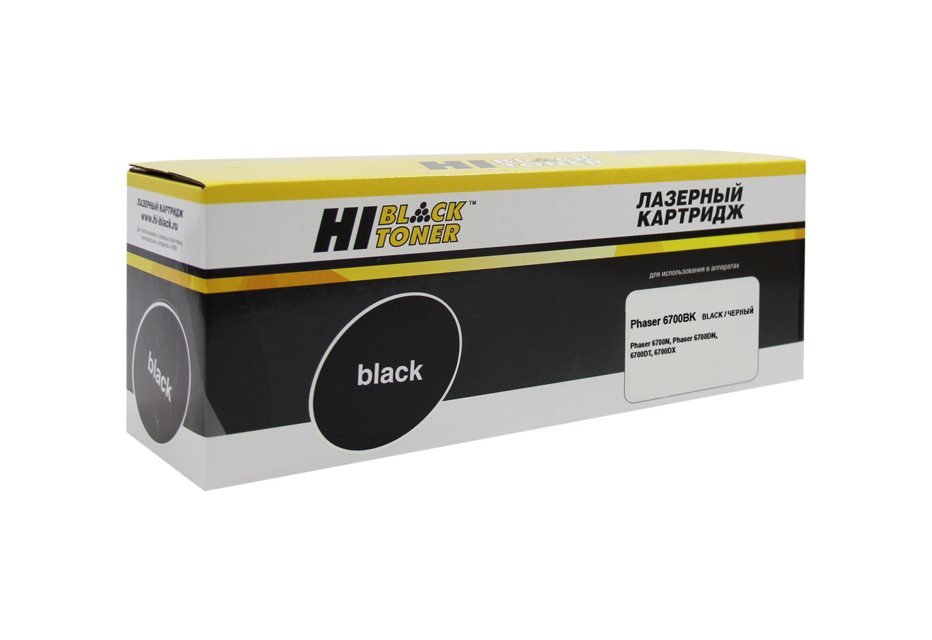 Тонер-картридж Hi-Black (HB-106R01526) для Xerox Phaser 6700, Bk, 18K/netcat_files/80/80/220095964.jpg