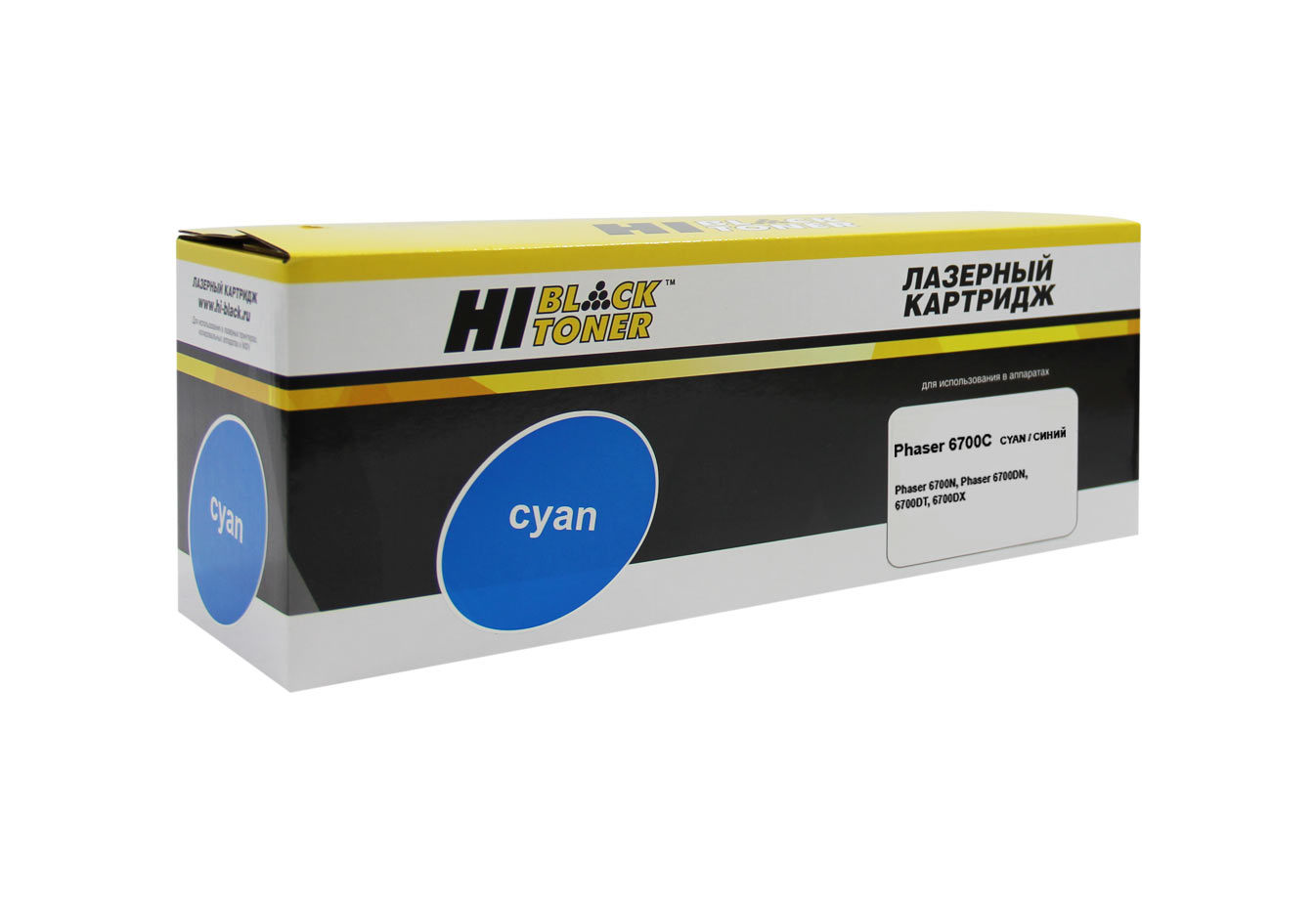 Тонер-картридж Hi-Black (HB-106R01523) для Xerox Phaser 6700, C, 12K/netcat_files/80/80/220095965.jpg