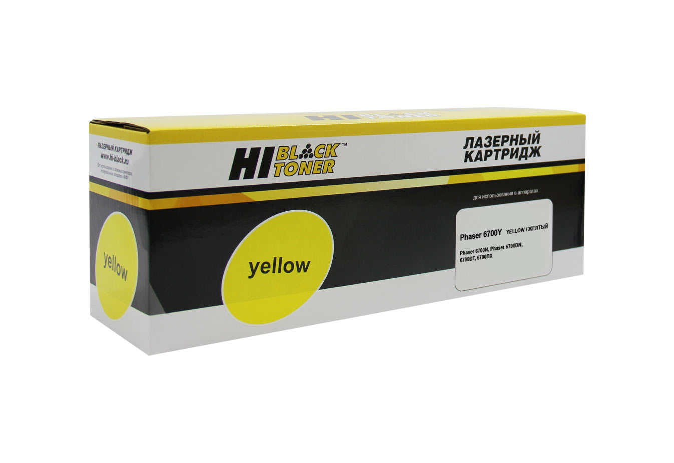 Тонер-картридж Hi-Black (HB-106R01525) для Xerox Phaser 6700, Y, 12K/netcat_files/80/80/220095967.jpg