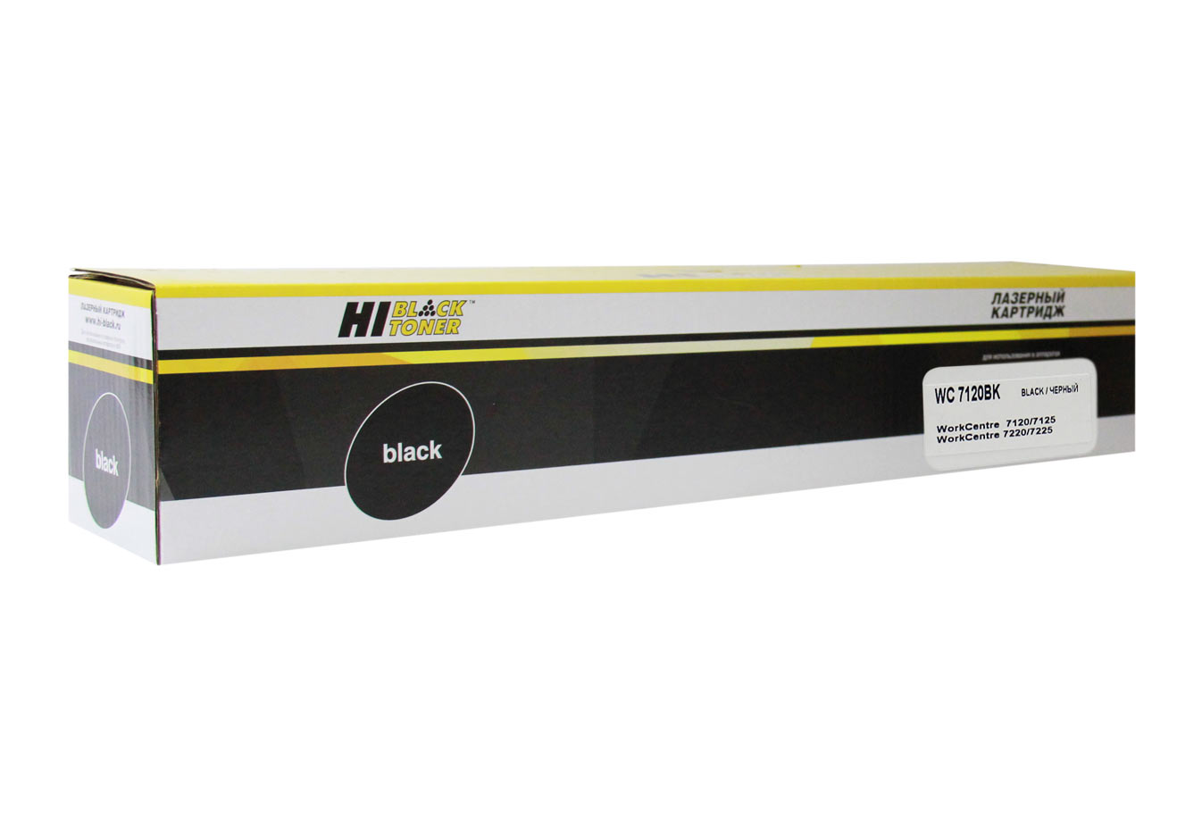 Тонер-картридж Hi-Black (HB-006R01461) для Xerox WC 7120/7125/7220/7225, Bk, 22K/netcat_files/80/80/220095980.jpg