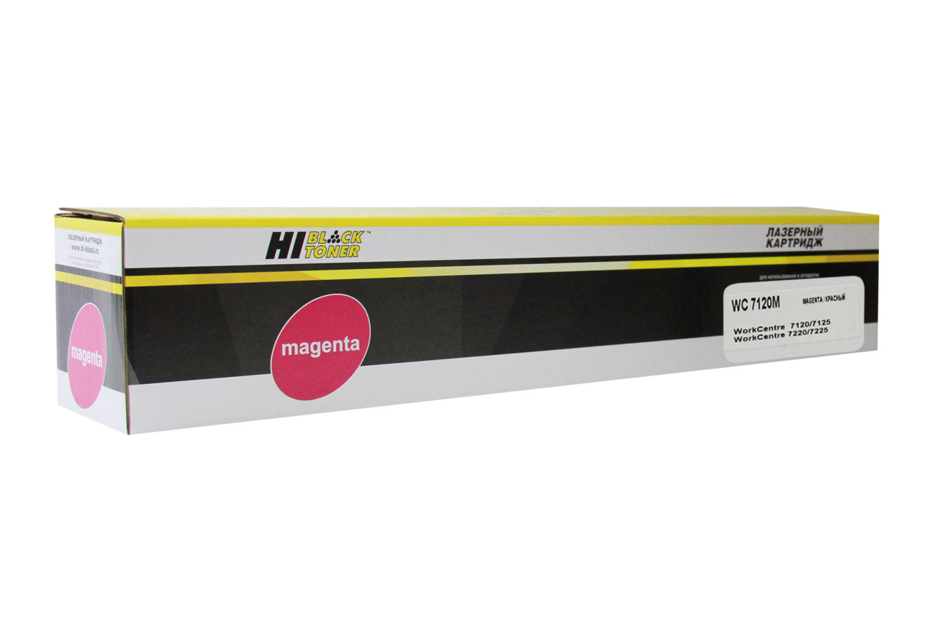 Тонер-картридж Hi-Black (HB-006R01463) для Xerox WC 7120/7125/7220/7225, M, 15K/netcat_files/80/80/220095982.jpg