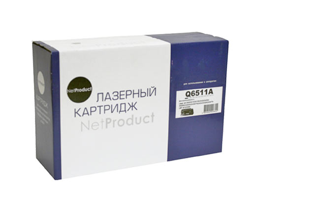 Картридж NetProduct (N-Q6511A) для HP LJ 2410/2420/2430, 6K/netcat_files/80/80/220124213.jpg