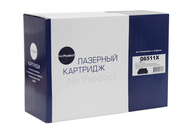 Картридж NetProduct (N-Q6511X) для HP LJ 2410/2420/2430, 12K/netcat_files/80/80/220124214.jpg