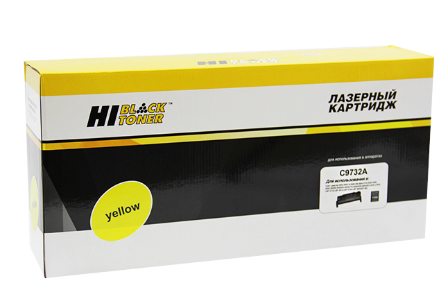 Картридж Hi-Black (HB-C9732A) для HP CLJ 5500/5550, Восстановленный, Y, 12K/netcat_files/80/80/2201342.jpg