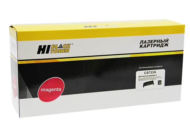 Картридж Hi-Black (HB-C9733A) для HP CLJ 5500/5550, Восстановленный, M, 12K/netcat_files/80/80/2201343.jpg