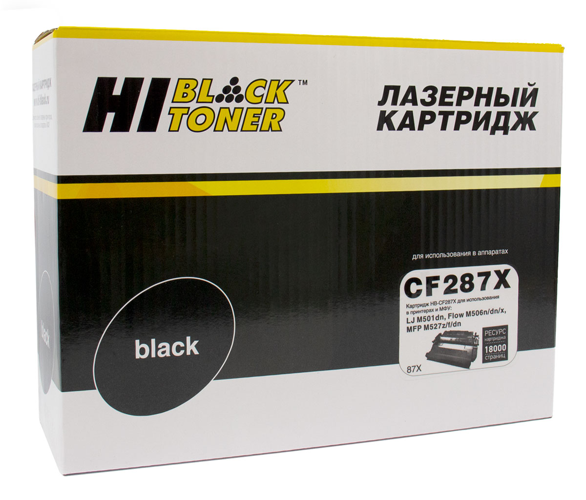 Картридж Hi-Black (HB-CF287X) для HP LJ M501dn/M506dn/M506x/M527dn/M527f/M527c, 18K/netcat_files/80/80/22013627.jpg