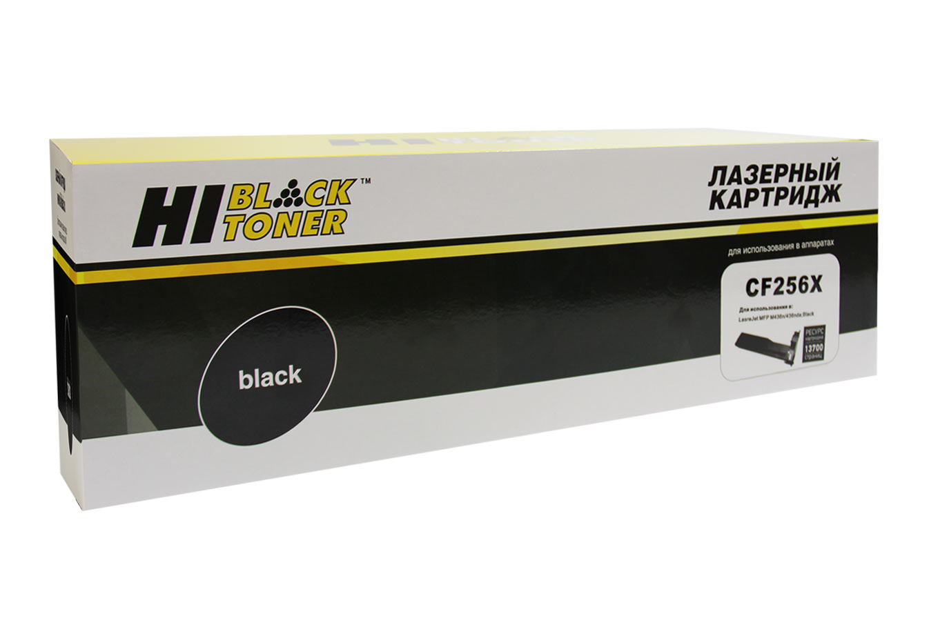 Тонер-картридж Hi-Black (HB-CF256X) для HP LJ Pro M436N/DN/NDA, 13,7K/netcat_files/80/80/22013628.jpg