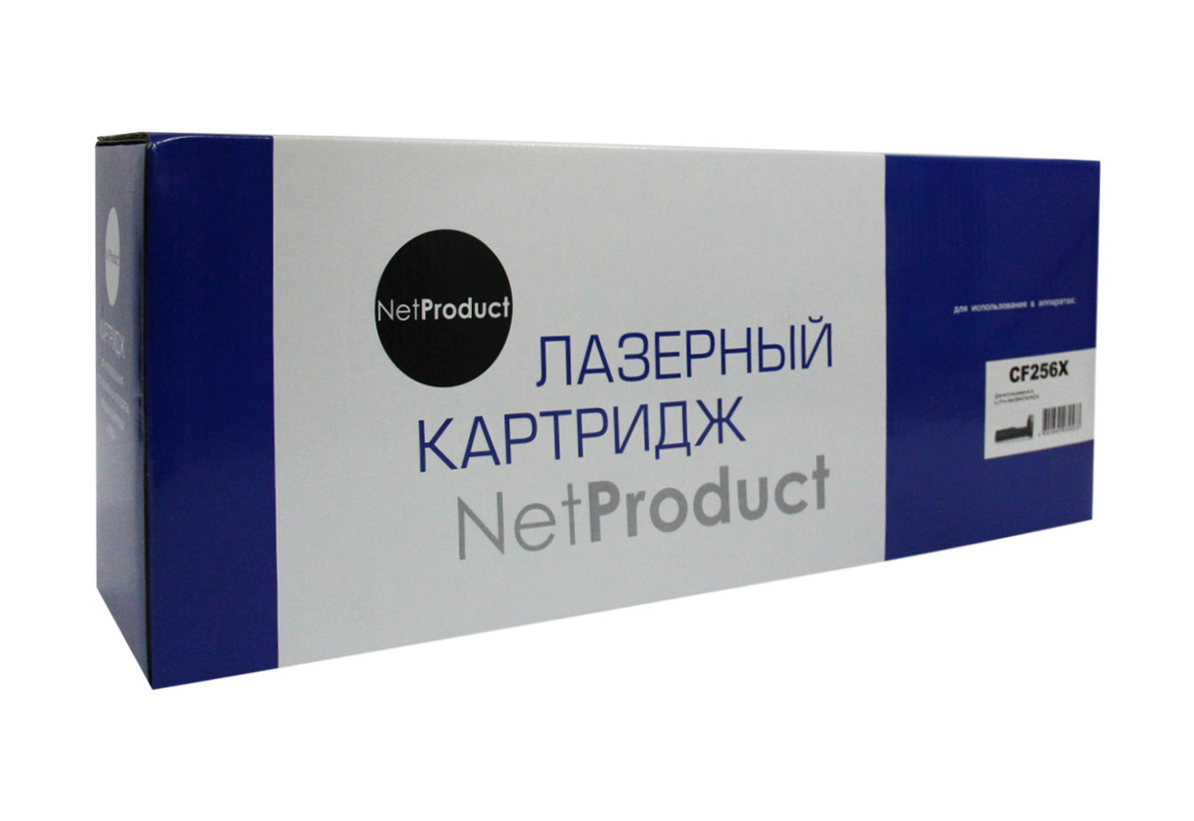 Тонер-картридж NetProduct (N-CF256X) для HP LJ Pro M436N/DN/NDA, 13,7K/netcat_files/80/80/220136280.jpg