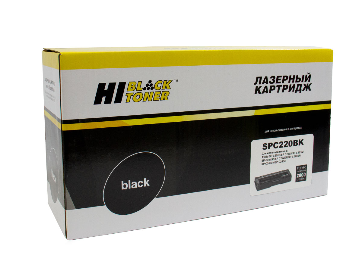 Картридж Hi-Black (HB-SPC220Bk) для Ricoh Aficio SPC220DN/C221DN/C222SF/C240DN, Bk, 2K/netcat_files/80/80/301020530.jpg
