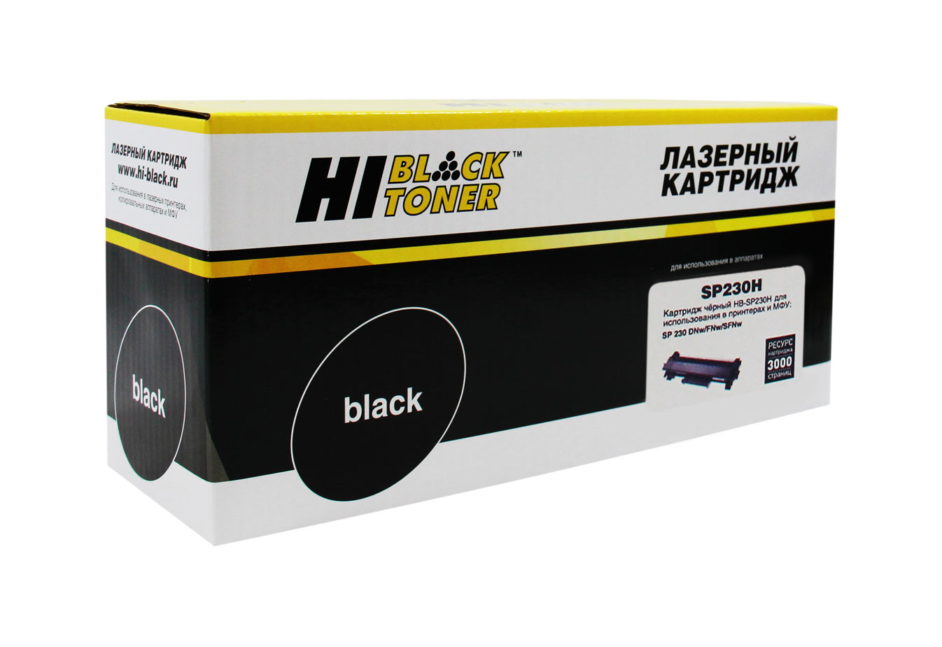 Тонер-картридж Hi-Black (HB-SP230H) для Ricoh Aficio SP 230DNw/SP230SFNw, 3K/netcat_files/80/80/301020558.jpg