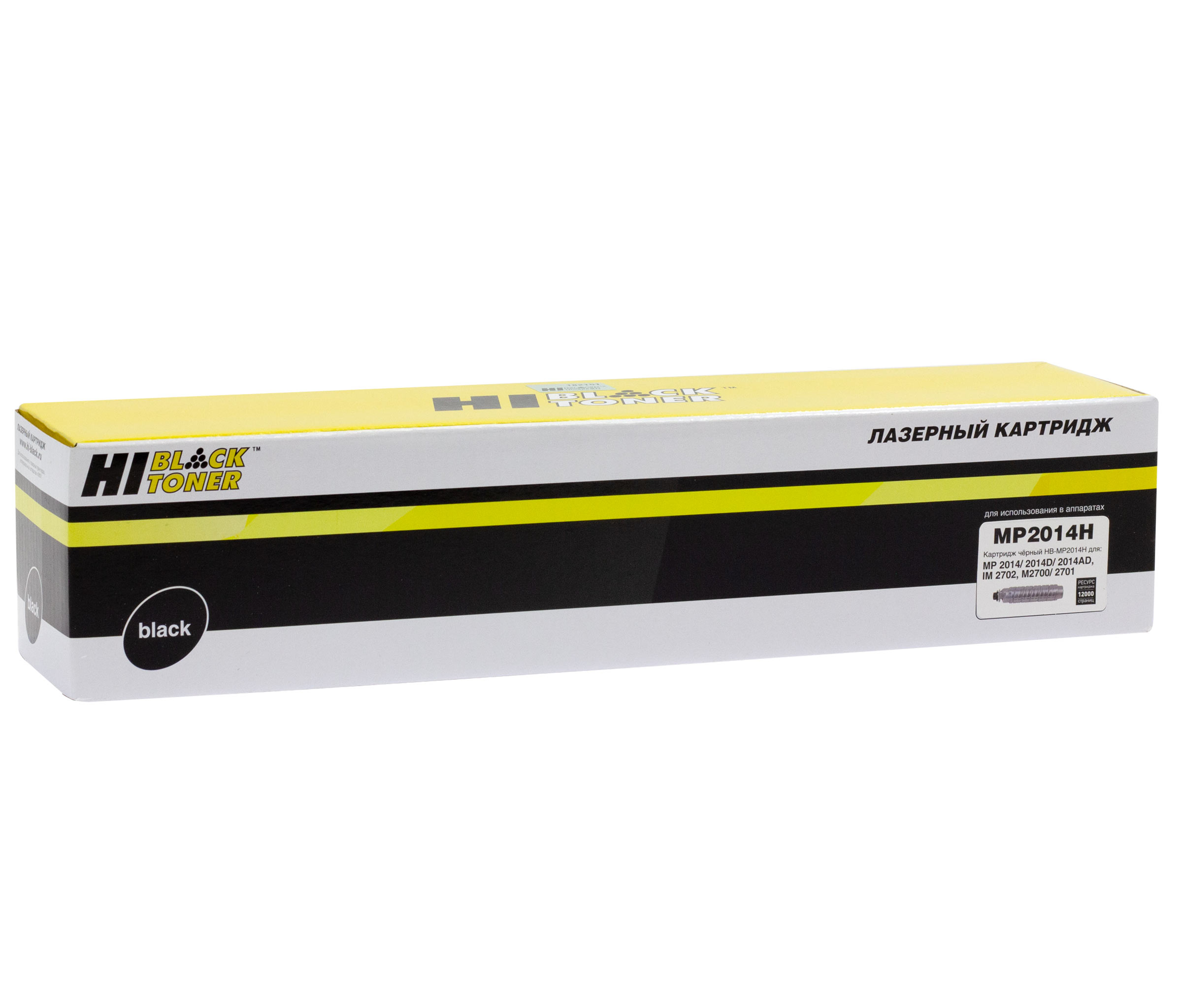 Тонер-картридж Hi-Black (HB-MP2014H) для Ricoh Aficio MP2014D/AD, 12K/netcat_files/80/80/301020560.jpg