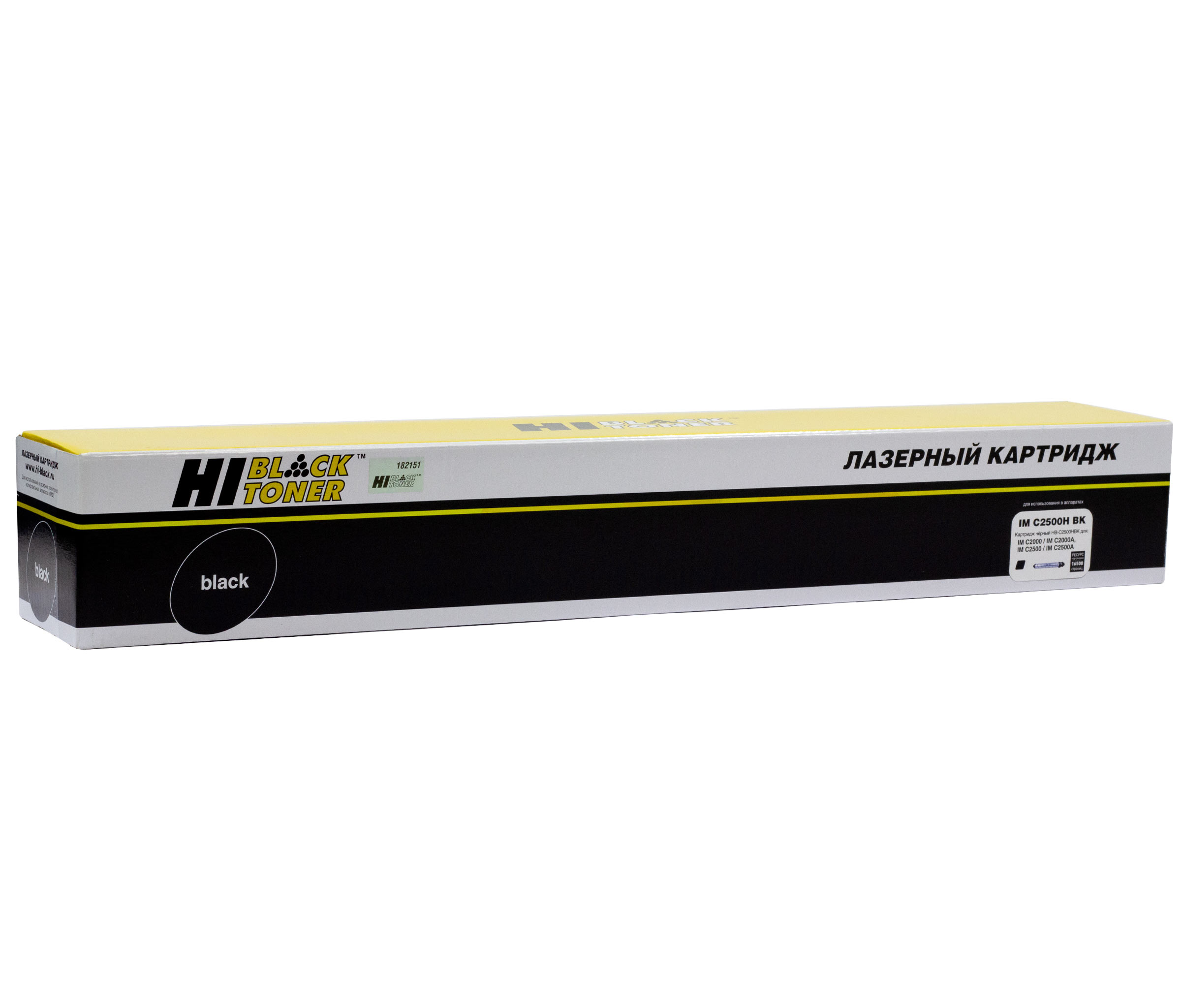 Тонер-картридж Hi-Black (HB-IMC2500H BK) для Ricoh IM C2000/IM C2500, Bk, 16,5K/netcat_files/80/80/301020561.jpg