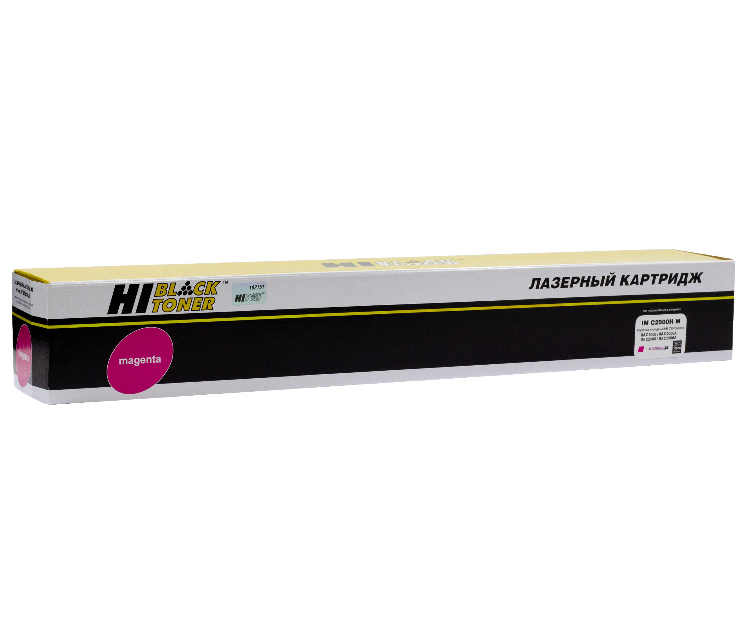 Тонер-картридж Hi-Black (HB-IMC2500H M) для Ricoh IM C2000/IM C2500, M, 10,5K/netcat_files/80/80/301020563.jpg