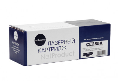 Картридж HP N-CE285A 