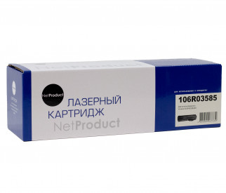 Картридж Xerox N-106R03585 