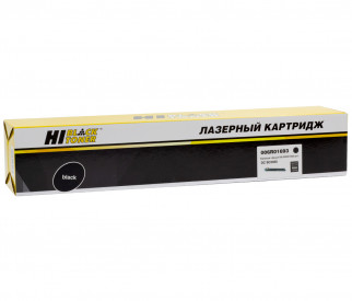 Картридж Xerox HB-006R01693 