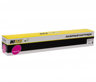 Картридж Xerox HB-006R01695 