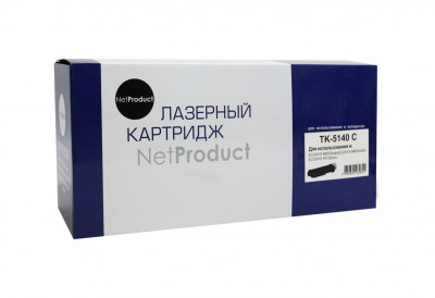 Картридж Kyocera-Mita N-TK-5140C 