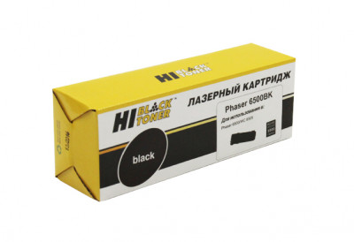 Картридж Xerox HB-106R01604 