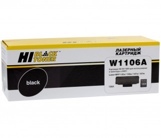 Картридж HP HB-W1106A 
