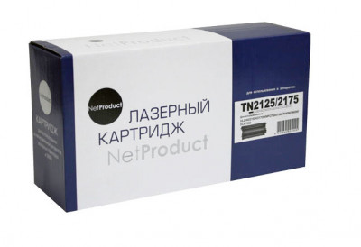 Картридж Brother N-TN-2125/2175 