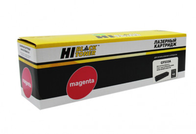 Картридж HP HB-CF533A 