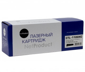 Картридж Pantum N-CTL-1100XC 
