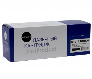 Картридж Pantum N-CTL-1100XM 